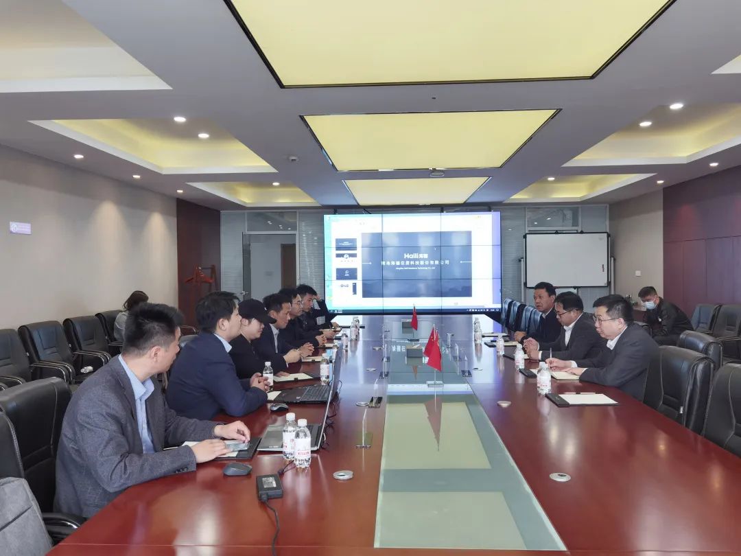 微信圖片_20230417092254.jpg